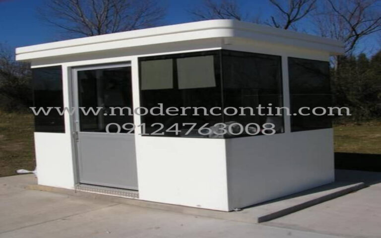 کانکس ساندویچ پانل نگهبانی؛ بهترین انتخاب برای امنیت شما در 1404