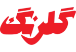 لوگو گلرنگ
